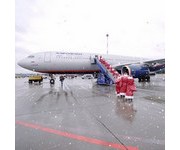 Авиационные тарифы из Москвы в январе 2020